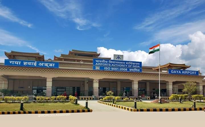 Air India Business Lounge Gaya