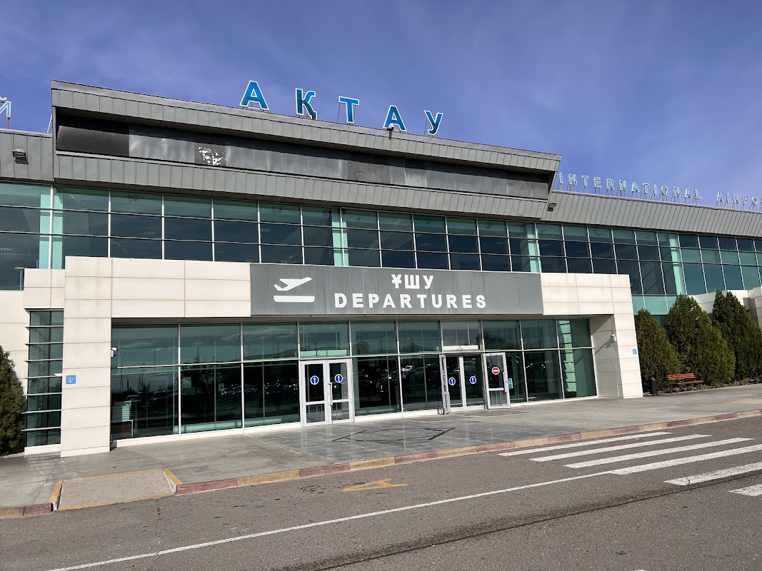 Air Astana Business Lounge Aktau