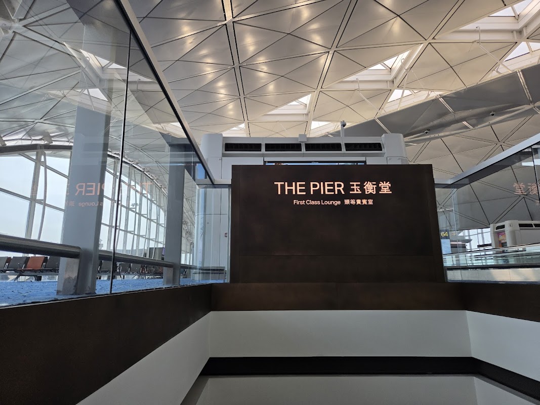 Cathay Pacific The Pier First Class HKG T1
