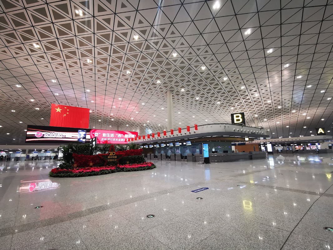 China Southern Business Lounge CGQ T2