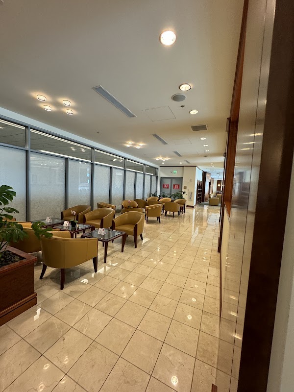 Emirates Lounge