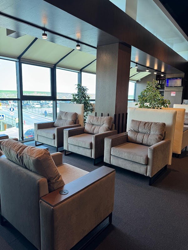 FlyOne Business Lounge KIV