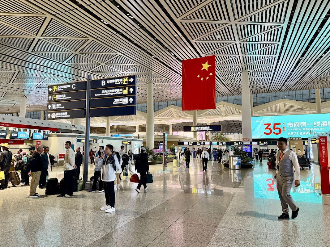 Hainan Airlines Coconut Lounge HAK T2