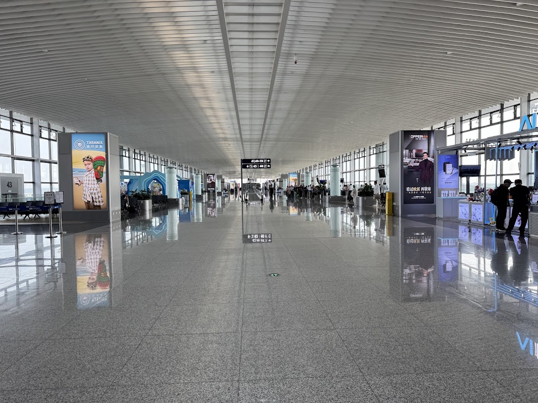 Hainan Airlines Business Lounge TAO