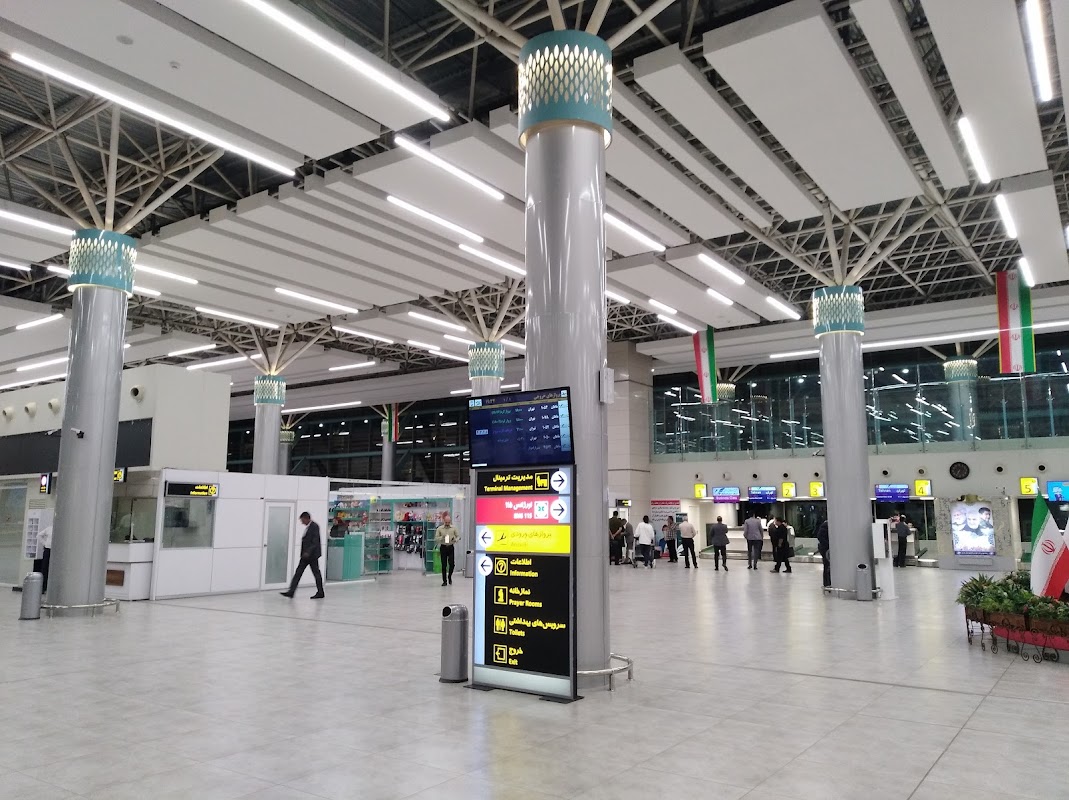 Iran Air Lounge KER