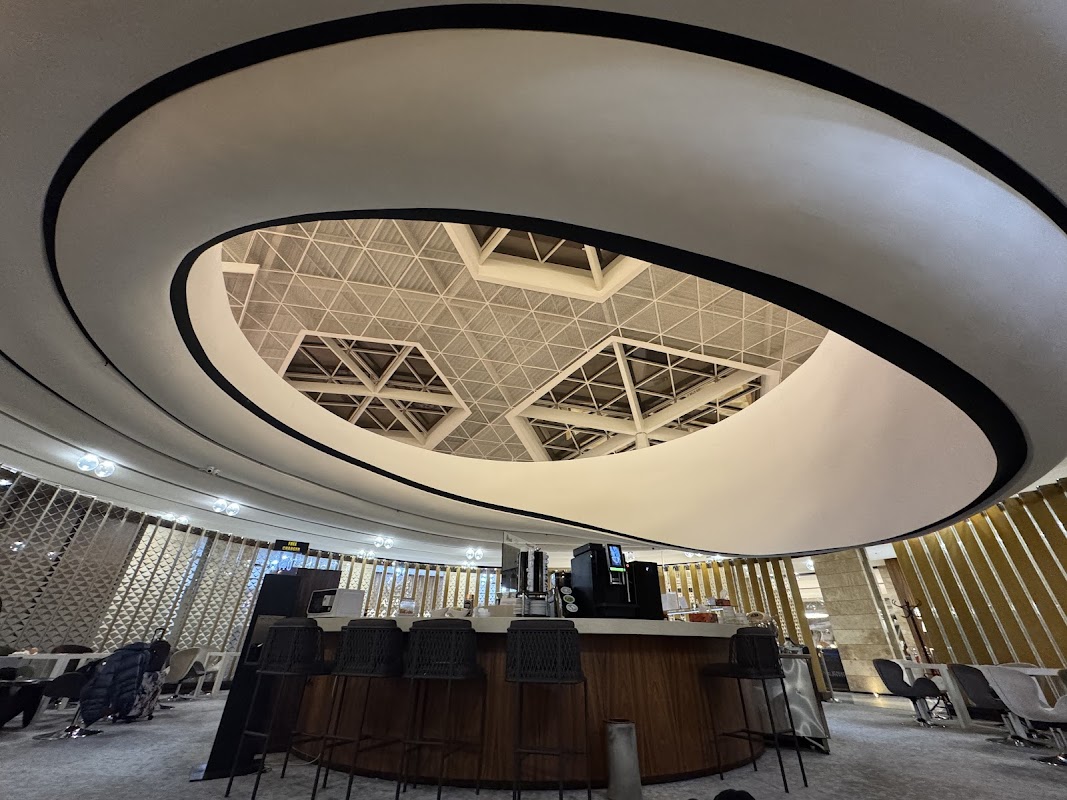 Azerbaijan Airlines AZAL Business Lounge GYD