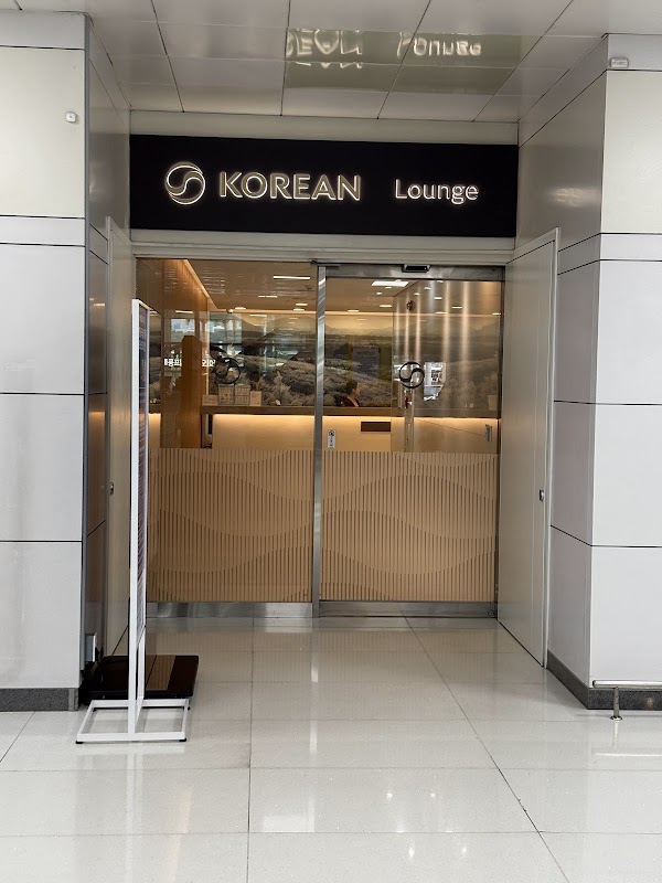Jeju Air Business Lounge Jeju