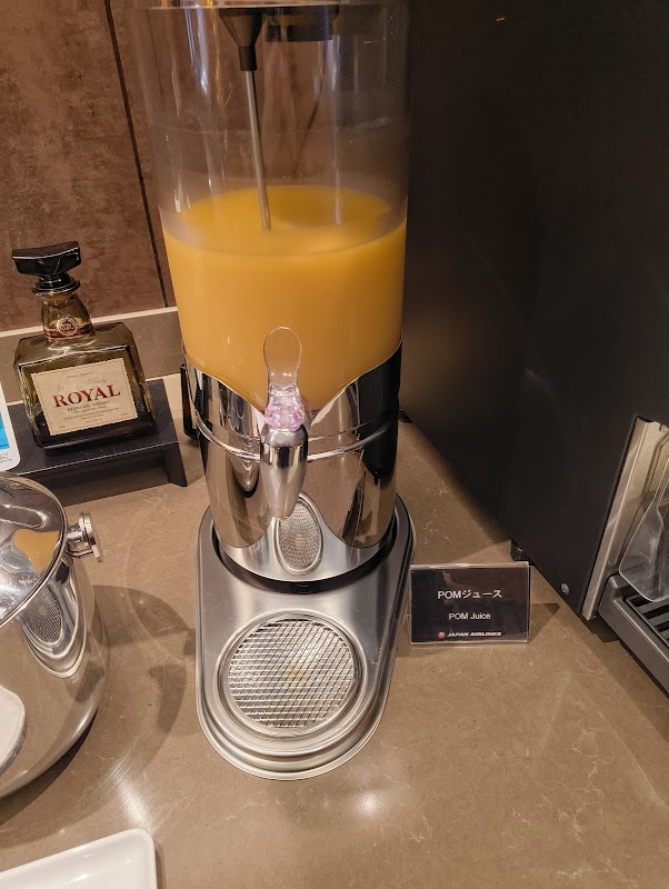 JAL Lounge Matsuyama