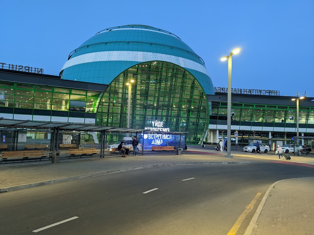 Air Astana Nomad Club First Lounge Astana