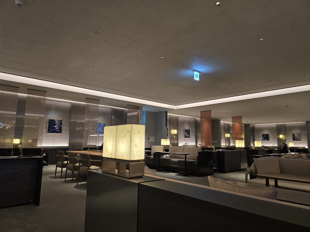 Korean Air Business Lounge Gwangju