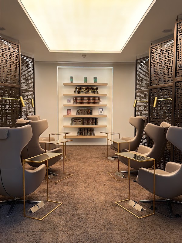 Medina Premium Lounge
