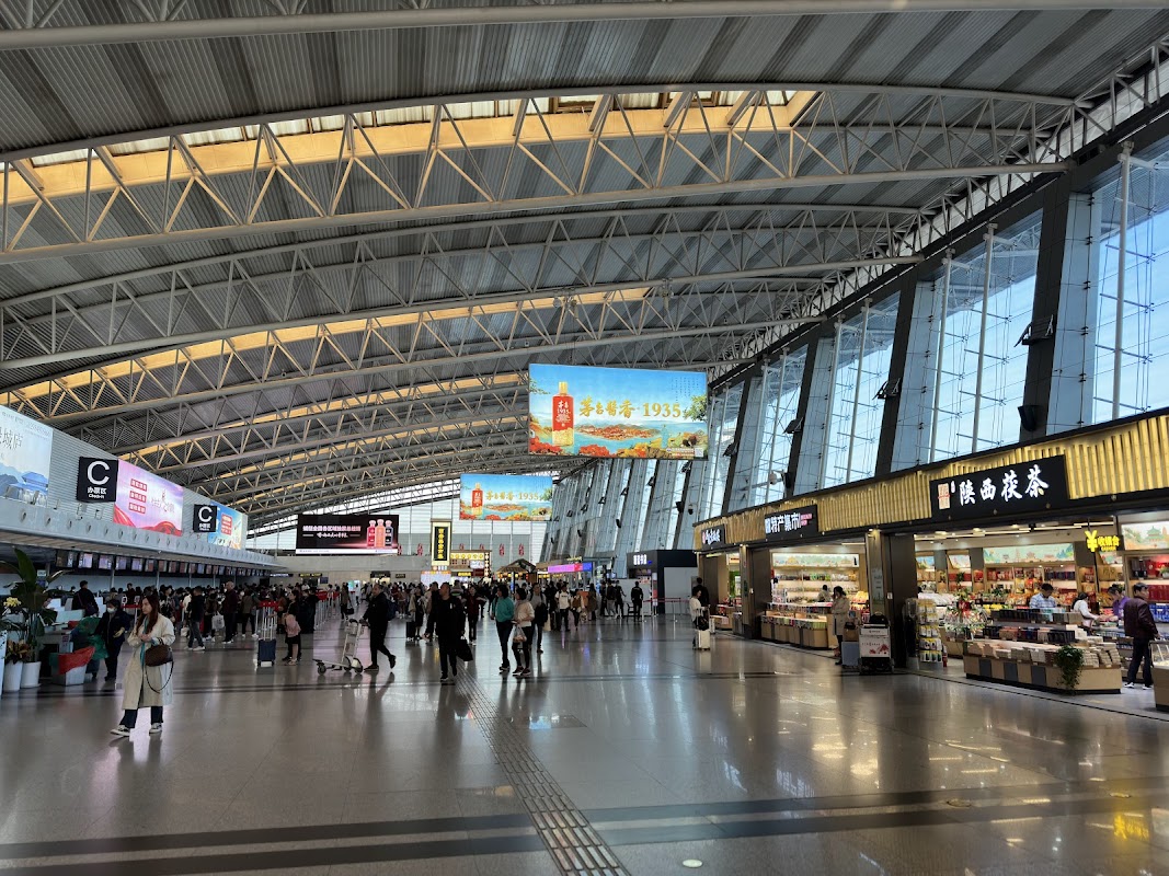 China Eastern Business Lounge XIY T3