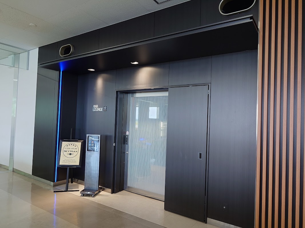 ANA Lounge Komatsu