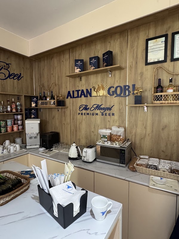 MIAT Mongolian Airlines Business Lounge ULN