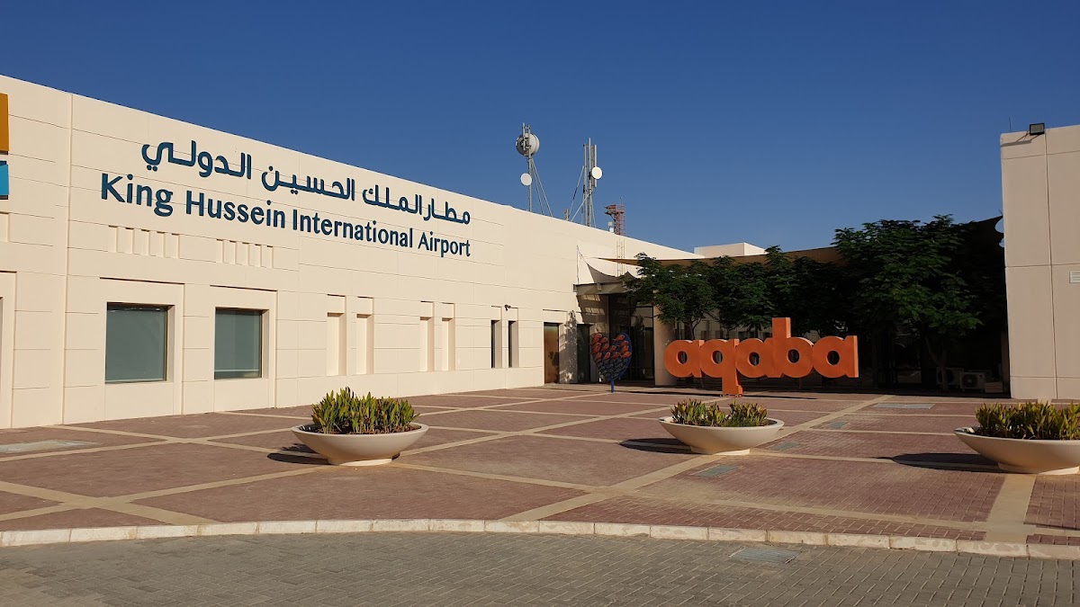 Aqaba King Hussein Airport Lounge