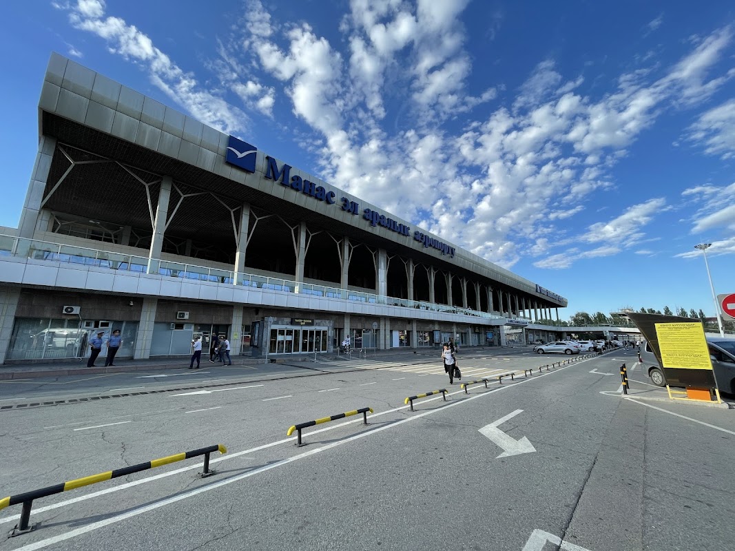 Bishkek Manas Airport Lounge