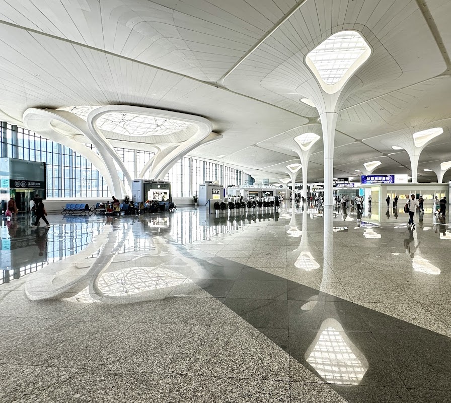 Hangzhou Xiaoshan Airport Lounge T4