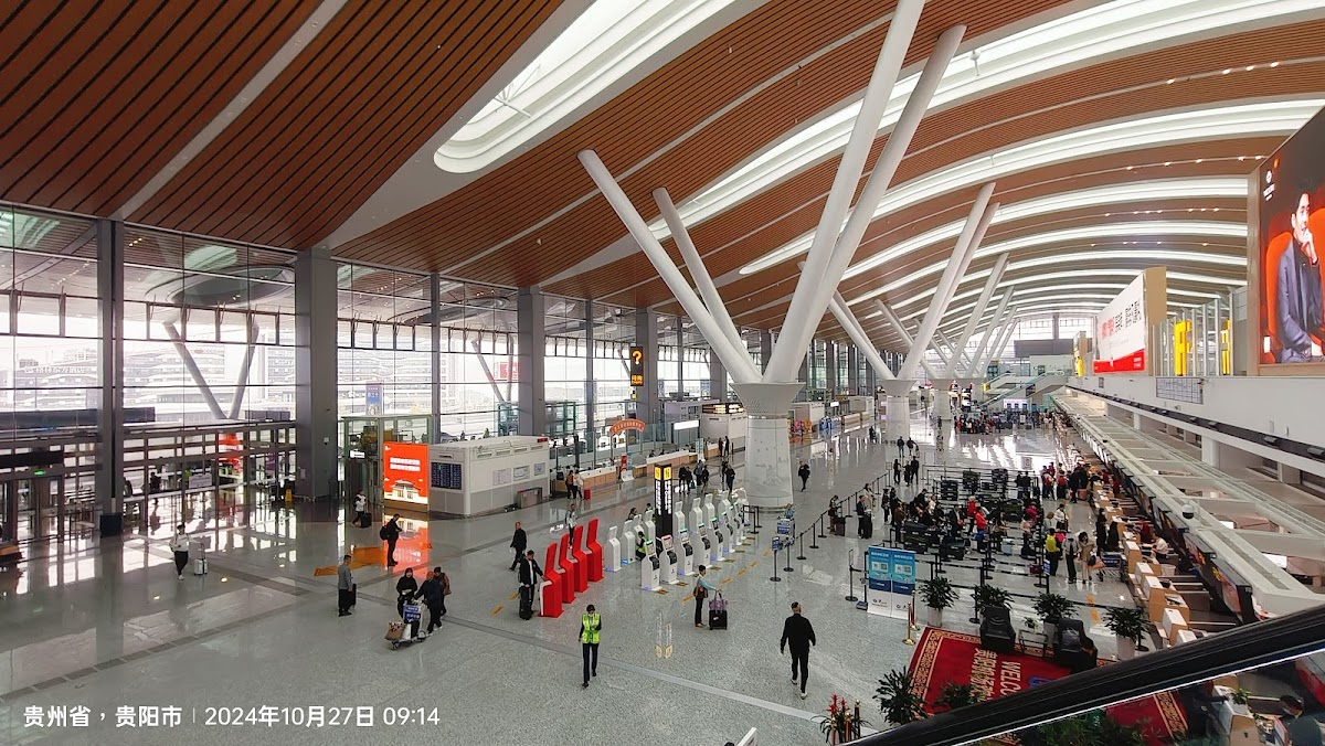 Guiyang Longdongbao Airport Lounge T2