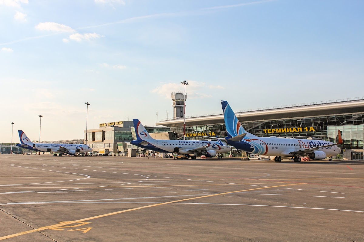 Kazan International Airport Business Lounge