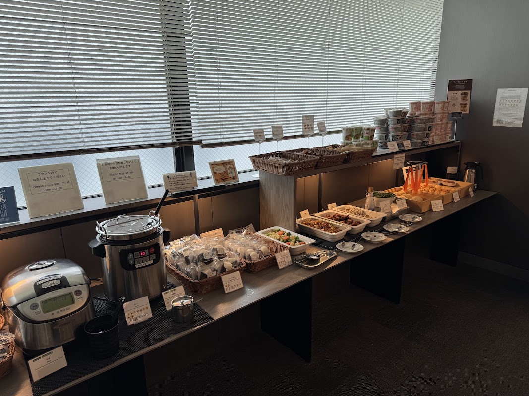 Plaza Premium Lounge HND T3