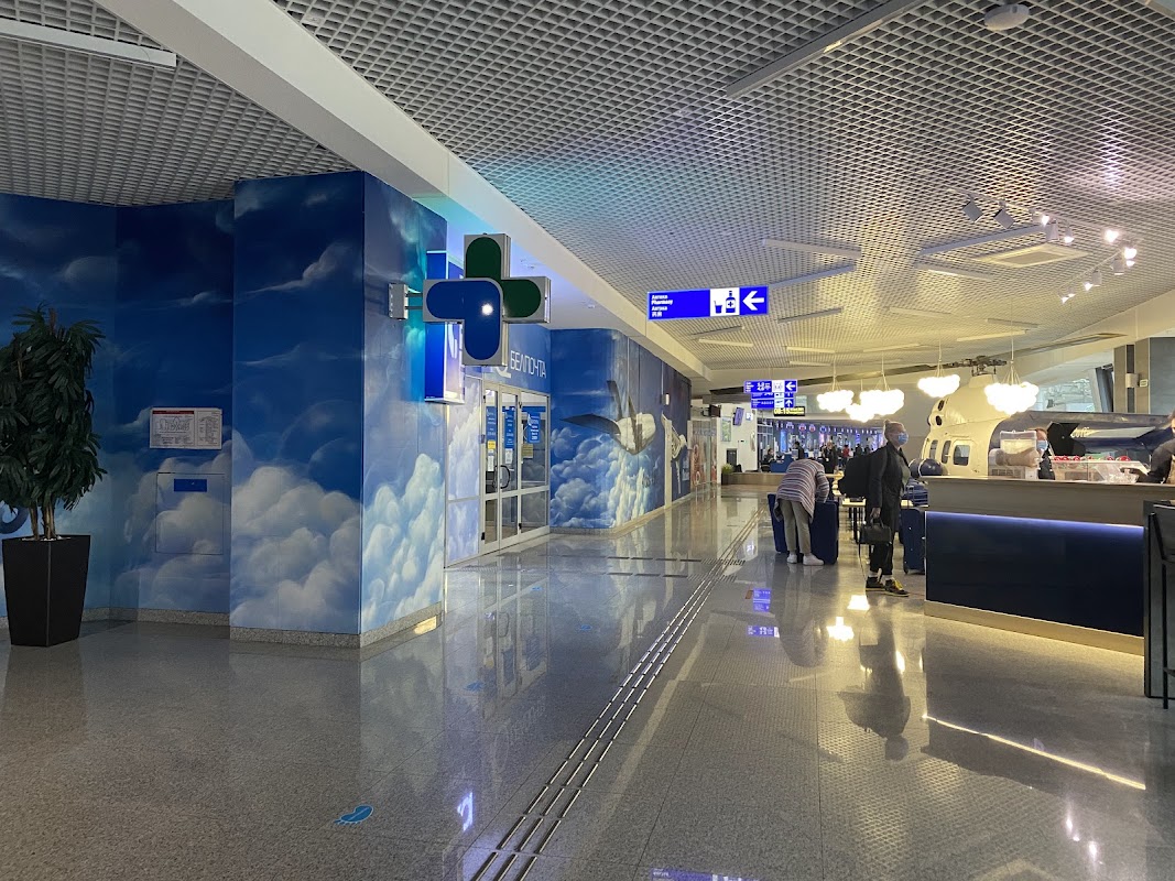 Minsk National Airport Lounge