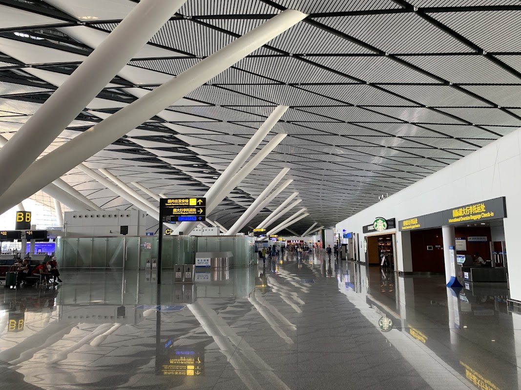 Nanning Wuxu Airport Lounge T2