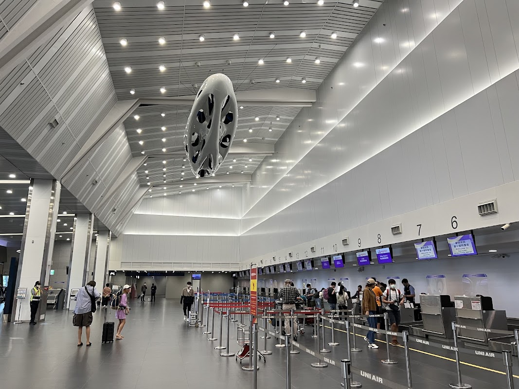 Taichung Ching Chuan Kang Airport Lounge