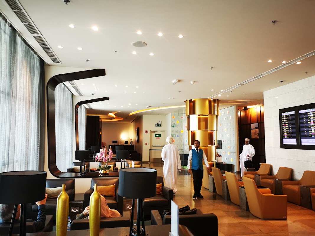Salalah Airport Lounge