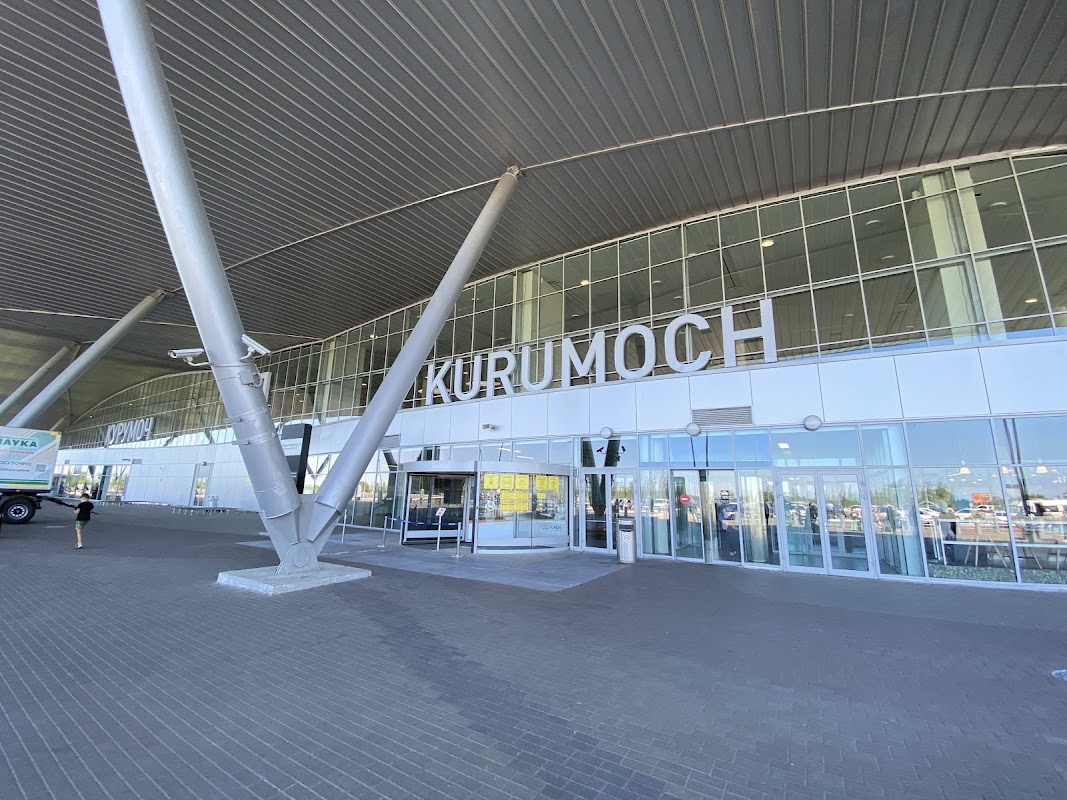 Samara Kurumoch International Airport Lounge