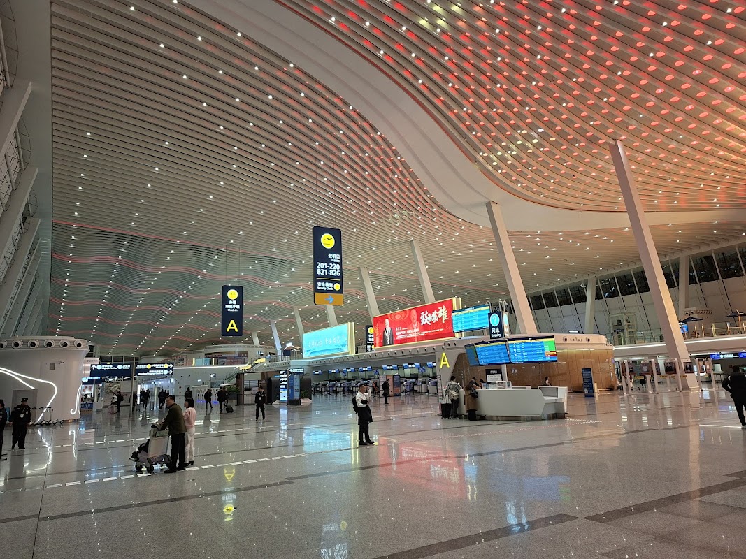 Wuhan Tianhe Airport Lounge T3