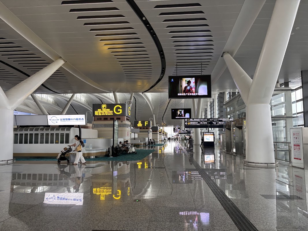 Yantai Laishan Airport Lounge