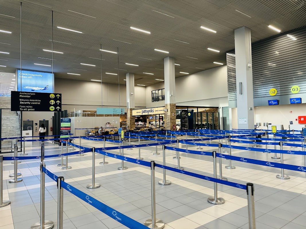 Zakynthos Dionysios Solomos Airport Lounge