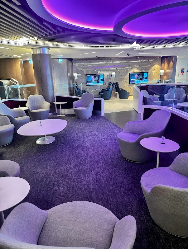 Qatar Airways Frequent Flyer Lounge