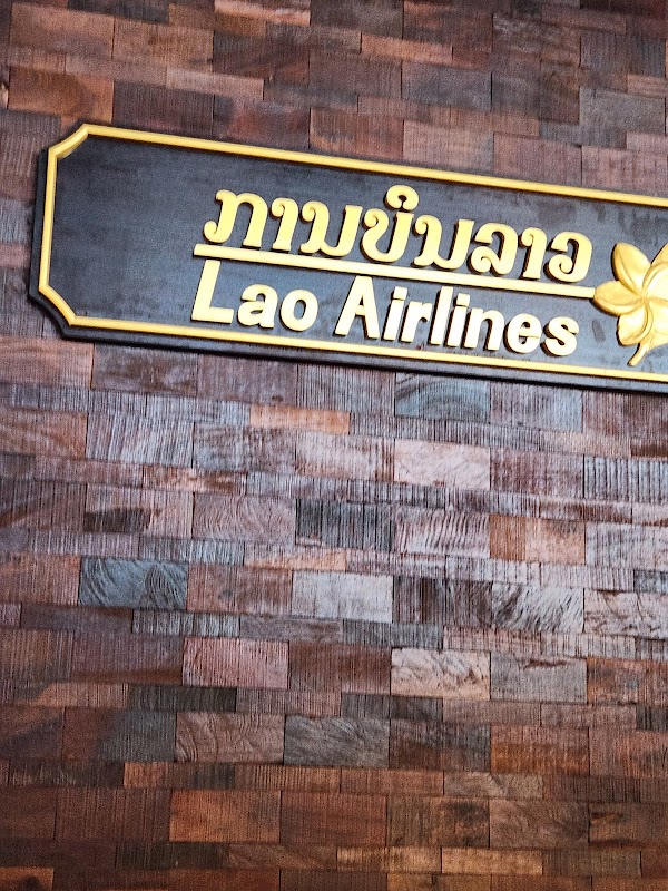 Lao Airlines Business Lounge LPQ