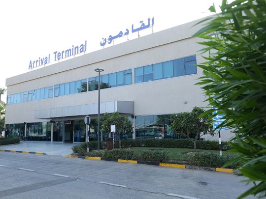 Ras Al Khaimah International Lounge