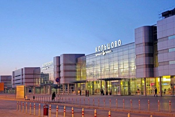 Aeroflot Lounge Yekaterinburg