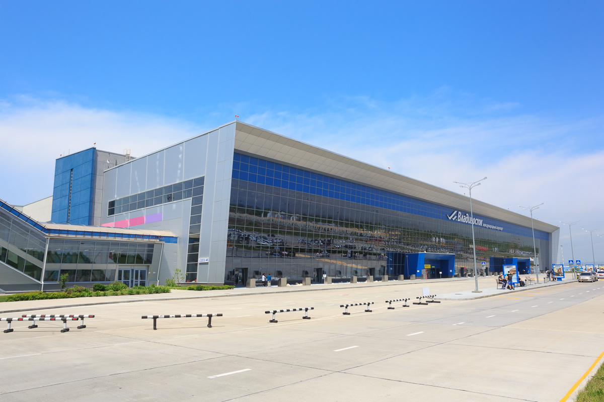 Aeroflot Business Lounge Vladivostok Knevichi