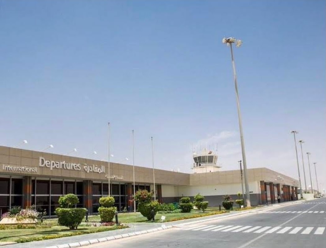 Saudia Business Lounge Prince Naif Al Qassim