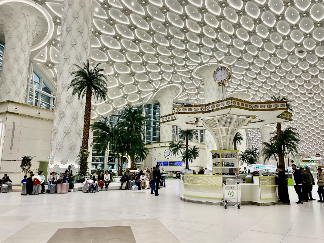 Turkmenistan Airlines Business Lounge ASB