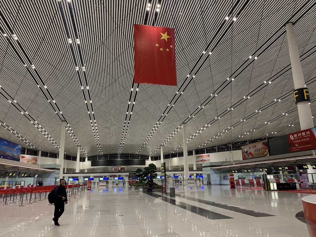 Tianjin Airlines Business Lounge TSN T2