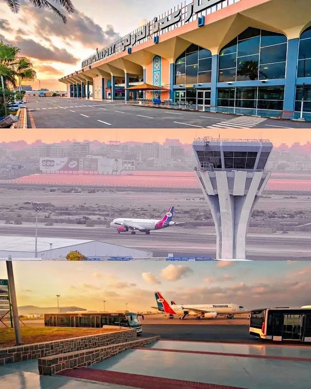 Yemenia Airways Lounge ADE